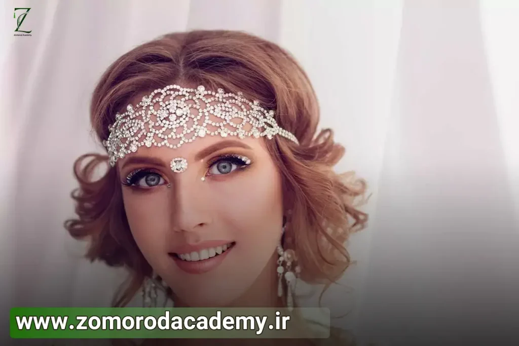 تاج و هالو