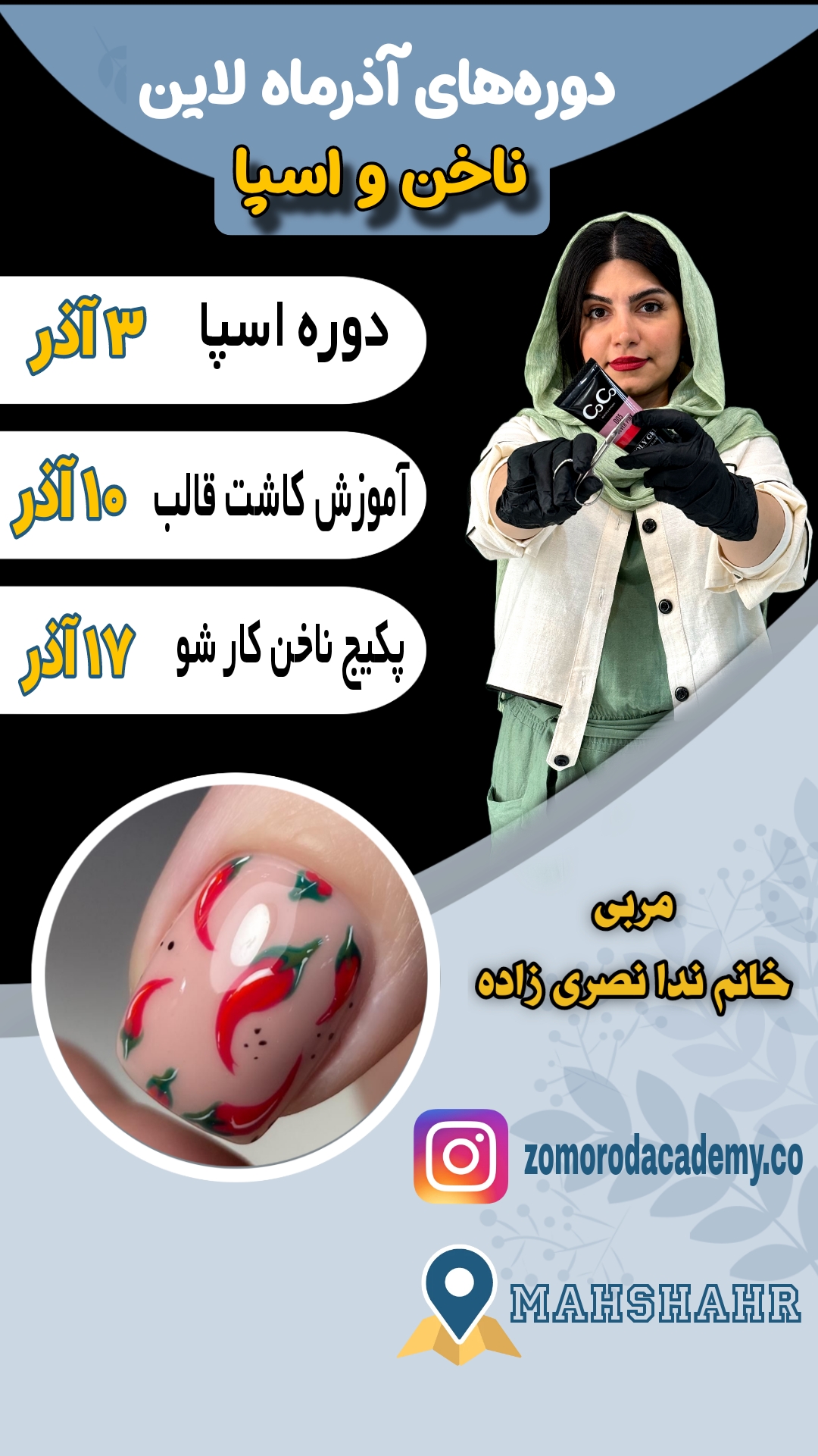 Picsart_24-11-22_03-21-04-274