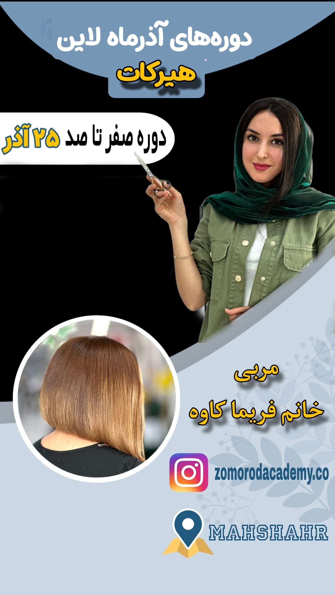 Picsart_24-11-22_03-32-30-276
