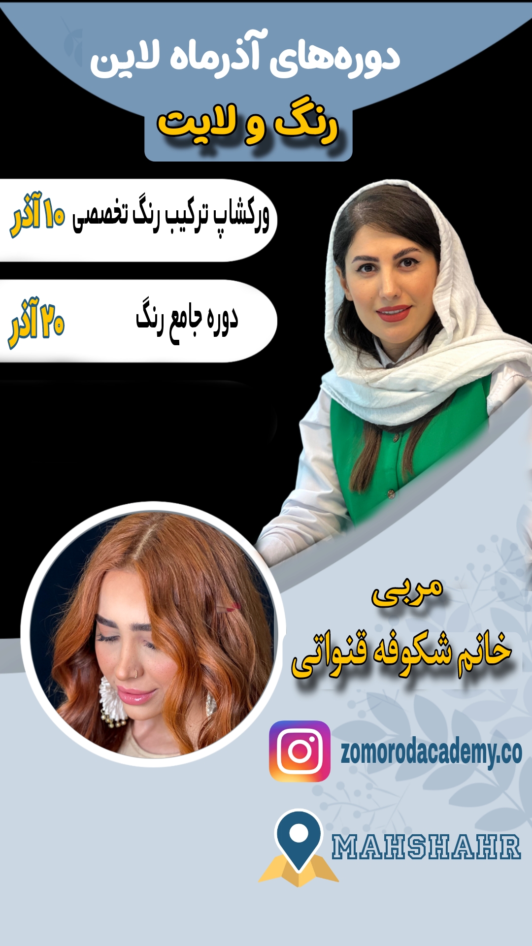 Picsart_24-11-22_03-45-07-958